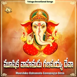 Mooshika Vahanuda Ganapayya Deva